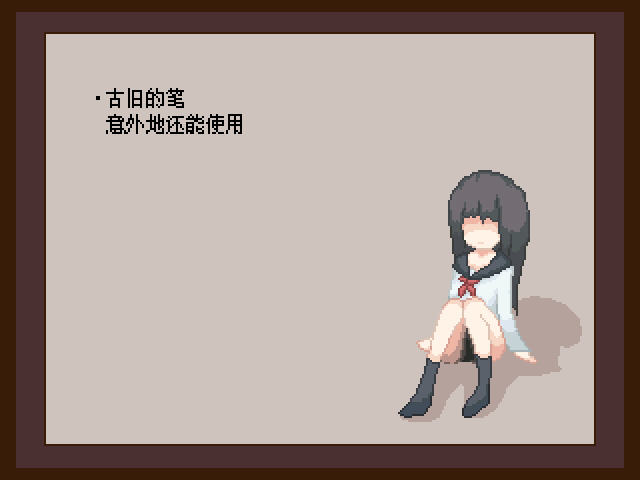 ��Ů��̸���İ��ͼ2