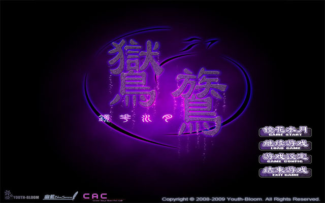 �N�|:����ˮ������Ӳ�̰��ͼ0