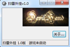 ɨ��������