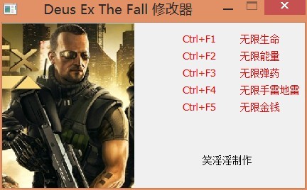 ɱ����Χ�������İ��޸���+5