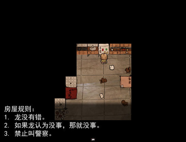 Ů�������ľ籾���İ��ͼ3