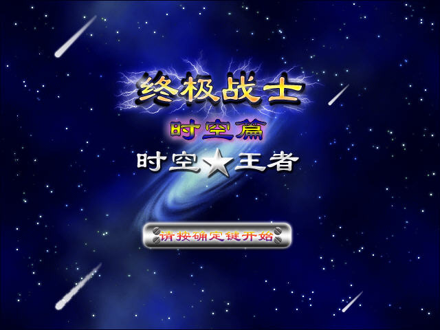 ʱ���������İ��ͼ0