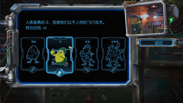 ������뷴�����İ��ͼ1