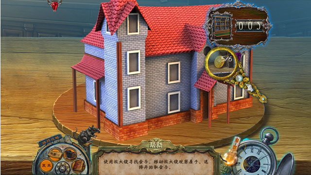 黑暗传说6:爱伦·坡之厄舍府的倒塌中文版截图5