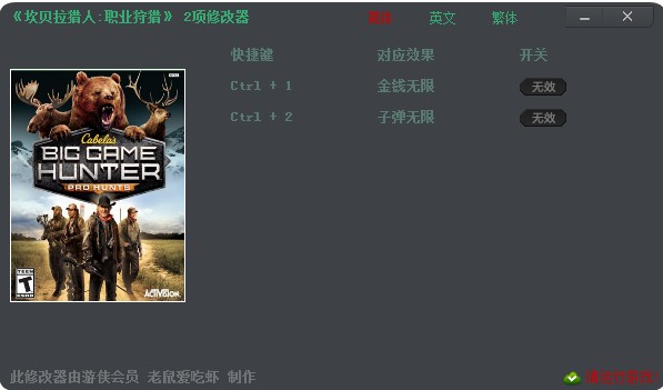 ����������:ְҵ�����޸���+2