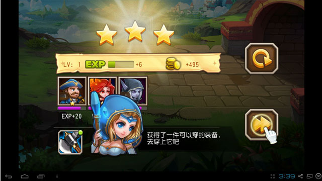 ����������԰�v5.1.315��ͼ5