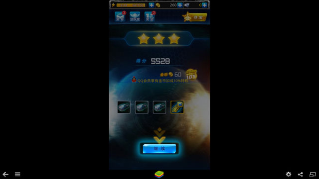 ����ս��3��������԰��ͼ4