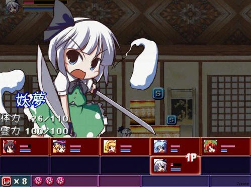 东方游宴世界截图2