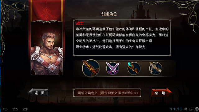 ����֮�����԰�v1.0��ͼ2