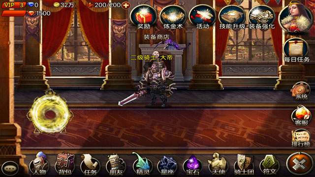 ����֮�����԰�v1.0��ͼ0