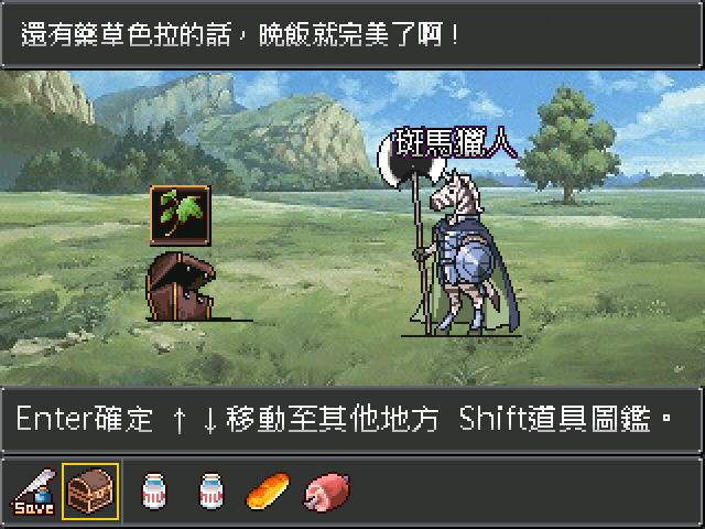 Mimicryman���İ��ͼ5