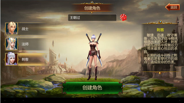 �ڰ�������԰��ͼ0