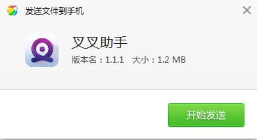 ����ս����渨��