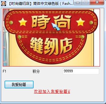 ʱ�з��ҵ��޸���+1