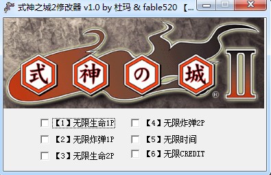 ʽ��֮��2�޸���+4