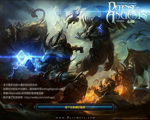 DotA6.80b���İ�