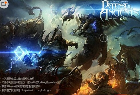DotA 6.80c ���İ�