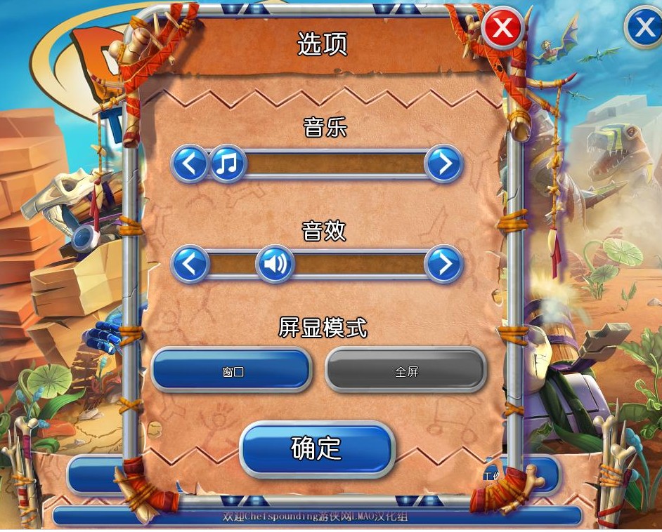ʱ����ҵ�һ�캺������
