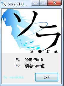 �����޸���+2