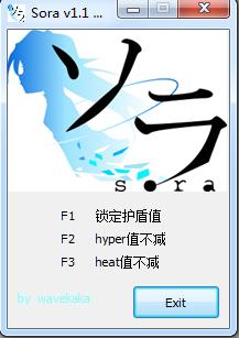 �������İ��޸���+3