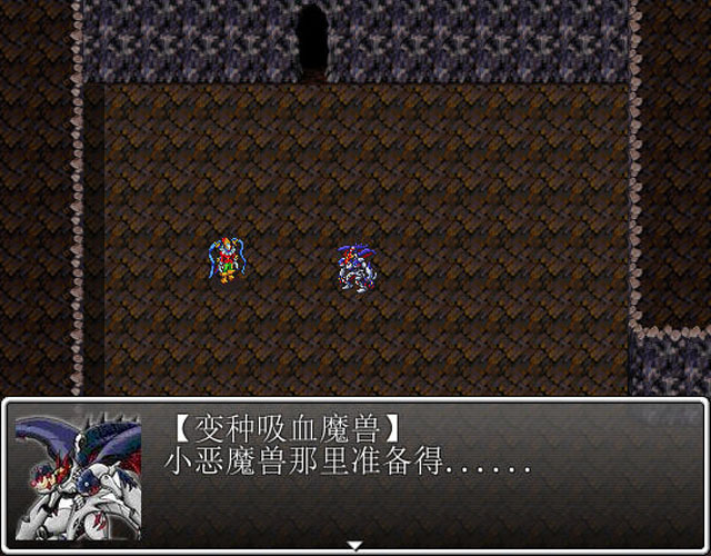 ���봫˵֮��ս���İ��ͼ0