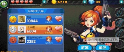 ȫ�����ˢ�ָ�����