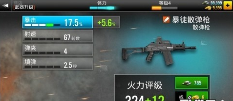 ����ָ��2���޽�Ҵ浵
