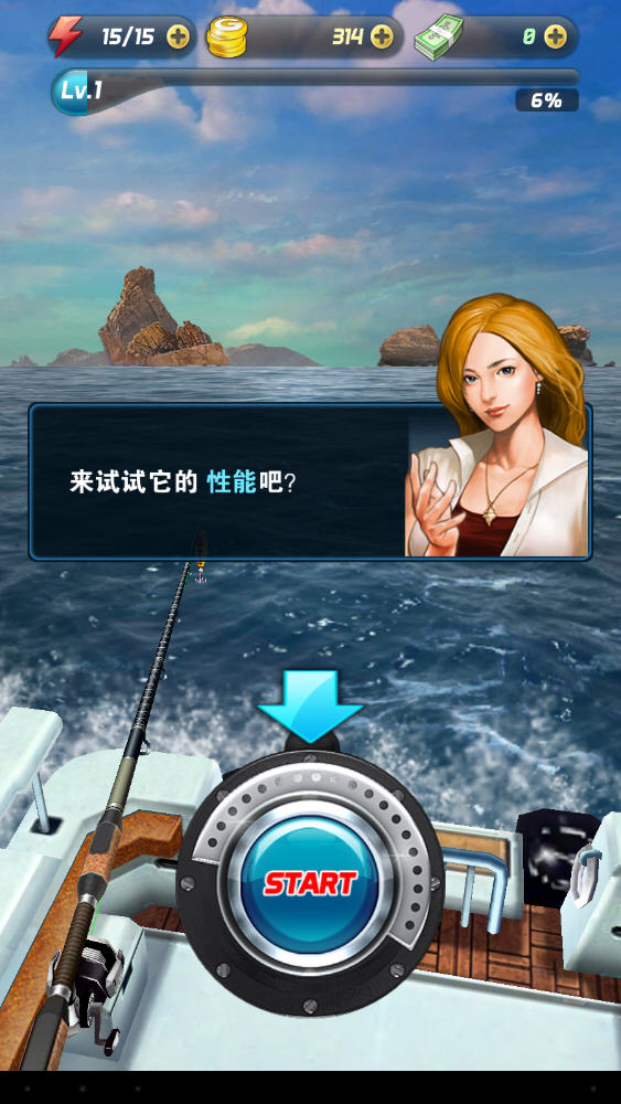 ���㷢���ѵ��԰��ͼ1