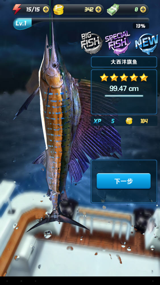���㷢���ѵ��԰��ͼ2