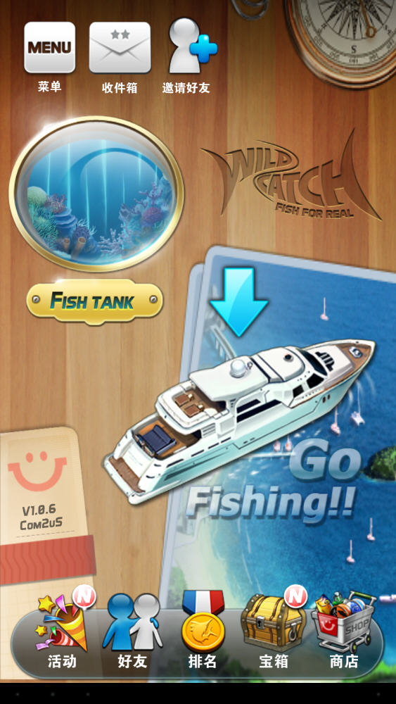 ���㷢���ѵ��԰��ͼ3