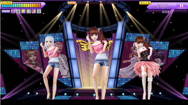 ȫ��������԰��ͼ5