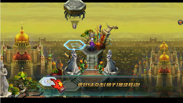 ����RPG���԰�v0.97.0830.09��ͼ3
