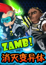 ZAMB�����������
