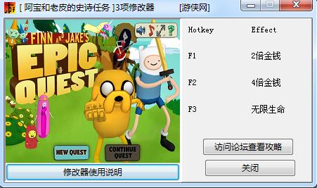 ̽�ջ����������Ƥ��ʷʫð���޸���+3