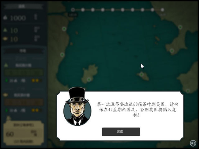 ������·���İ��ͼ1