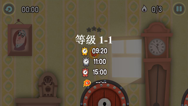 С�����ð�����İ��ͼ1