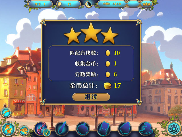 ħ��Ӣ��:���ȹ�԰���İ��ͼ5