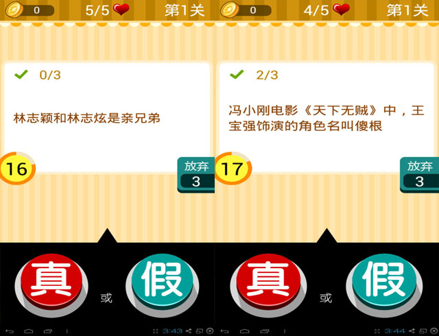 ���찮������԰��ͼ1