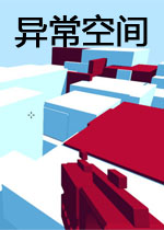 �쳣�ռ�