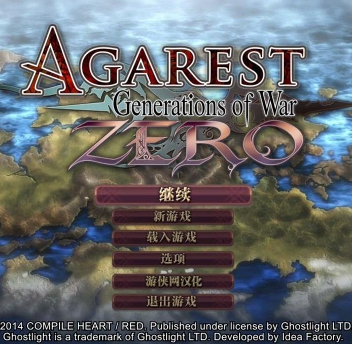 ������˹��ս��Zero�������� V1.0