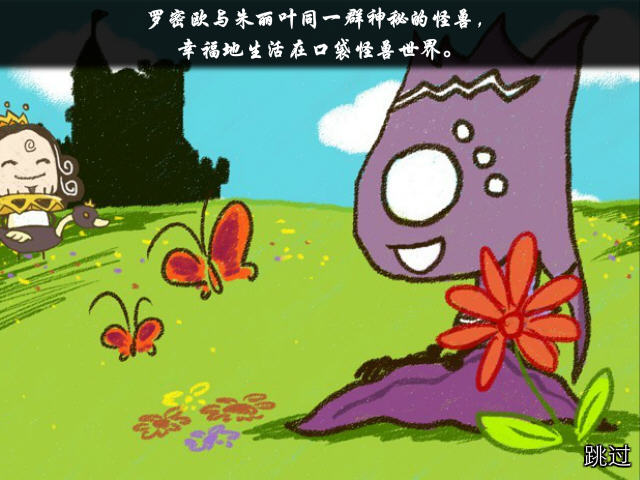 �ڴ����޾��������İ��ͼ0