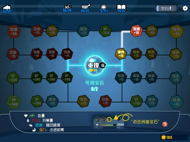 �ڴ����޾��������İ��ͼ4