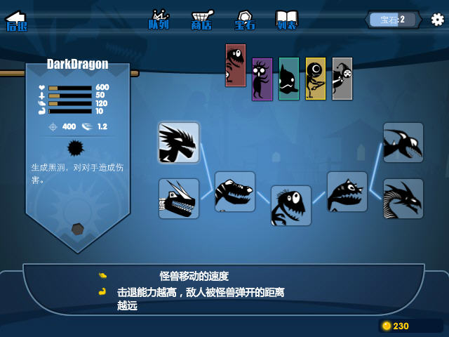 �ڴ����޾��������İ��ͼ5
