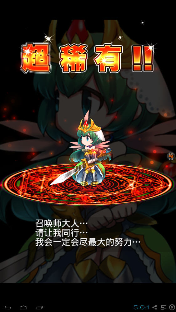 ����ǰ�ߵ��԰��ͼ5