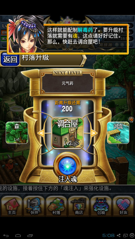 ����ǰ�ߵ��԰��ͼ7