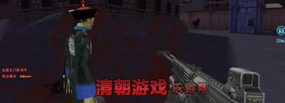 �峯��Ϸ