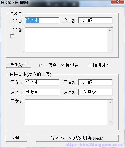 �������8�����������빤��