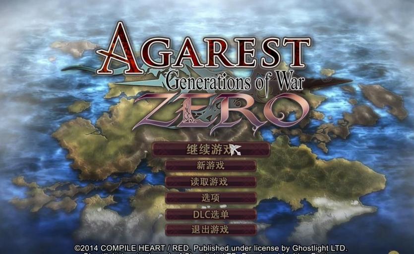 ������˹��ս��Zero�������� v1.0
