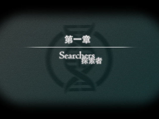 Re-Break中文版截图1