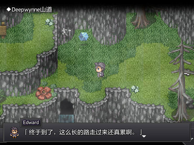 Re-Break中文版截图2